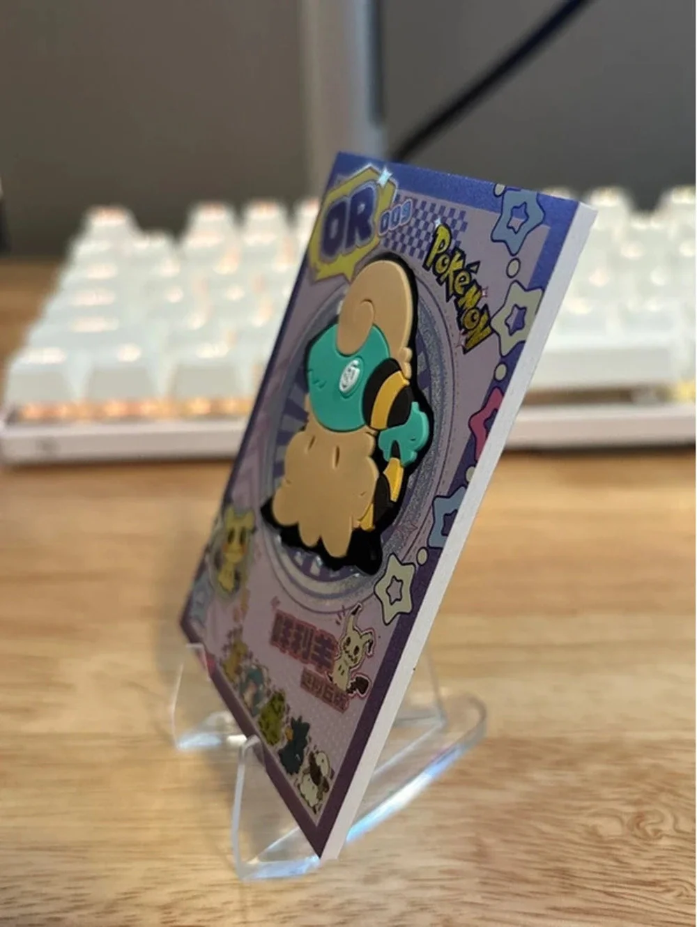 Pokemon Mengka 1.0 HIT - Serialized Mimikyu Mareep 131/599 Card - QR-009